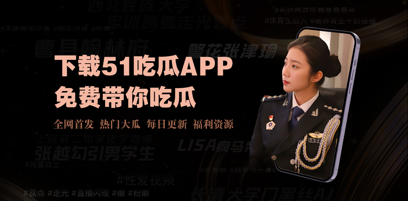 日本不卡视频 - 当前最热Gay片推荐｜最新男同色情片热播榜，汇集全站播放最高、最受欢迎的男男影片