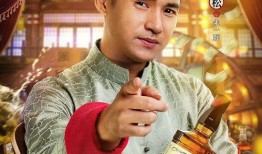 大饭店传奇,揭秘百年辉煌与风云变幻