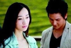 吻定大魔头,吻定大魔头的爱恋传奇