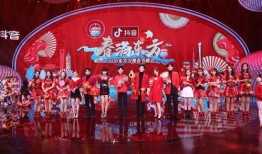 2024东方卫视春节晚会,欢歌笑语迎新春，璀璨星光耀华夏