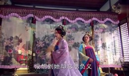 回到古代当女皇