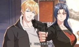 开局万亿物资千金女神都爱我,传奇人生传奇历程