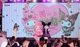 美乐蒂（酷洛米）,治愈心灵的童话精灵