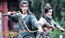 神风刀之丝路少侠 下部,神风刀之传奇再续