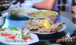 塔可美食纪 第三季,味蕾之旅，探索全球美食秘境