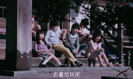 鬼谈百景,鬼谈百景惊悚故事集