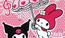 美乐蒂（酷洛米）,治愈心灵的童话精灵