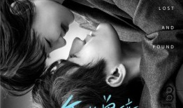 以年为单位的恋爱,年度恋爱故事集