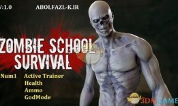 僵尸高校3,末世重生，校园风云再起