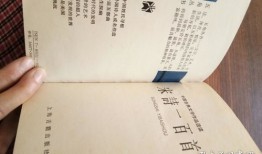 报告时总夫人定了一百条家规,时总夫人塑造家族风范的智慧之道