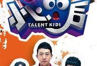 小心00后2012,解码2012年新生代的社会现象与未来趋势