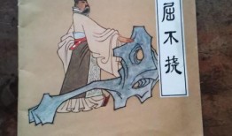 不屈不挠,逆境中的坚韧与奋斗