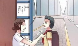 逃学威虫,逃学威虫的奇幻冒险之旅