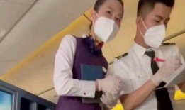 空姐女友刚分手神豪系统送上门,神豪系统意外降临，开启逆袭人生之旅