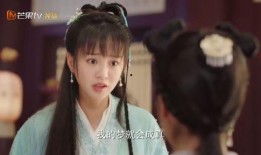 师娘在上（师娘她，甜爆全师门）,师娘在上，甜蜜霸占师门心