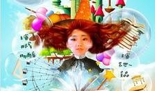 乔乔的魔法,揭秘奇幻世界的神秘力量