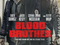 浴血兄弟,生死相依的战地传奇