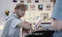 老板你的追妻KPI由我来完成,我的追妻KPI挑战记