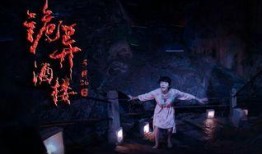 诡异酒楼,揭秘神秘酒楼背后的惊悚传说