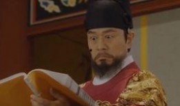 新入史官丘海昤,新入史官的崛起与使命