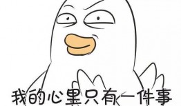 打假高人，你咋找来仙二代（原来我是仙二代）,原来我是仙二代！