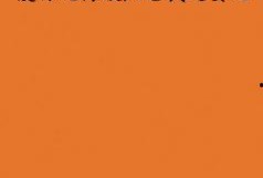 老板你的追妻KPI由我来完成,我的追妻KPI挑战记