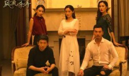 风流杀手,揭秘神秘杀手背后的风流传奇