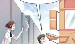 逃学威虫,逃学威虫的奇幻冒险之旅