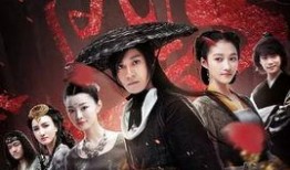 神风刀之丝路少侠 下部,神风刀之传奇再续