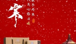 知暖如意,探寻温暖人心的智慧生活之道