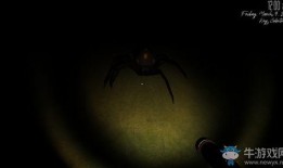 可怕的朋友（国语版）,揭秘人际关系的暗流涌动