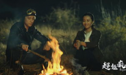 超能疯人院,疯狂世界里的超能力传奇