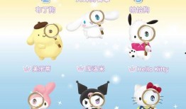 美乐蒂（酷洛米）,治愈心灵的童话精灵