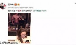 娇妻肉宴：不伦痴态,禁忌之恋的痴狂演绎