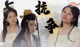 回到古代当女皇