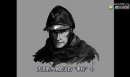 幽灵杀手,探寻超自然现象的神秘世界