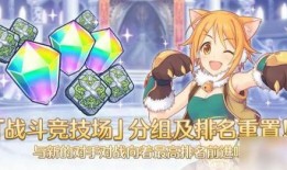 开局万亿物资千金女神都爱我,传奇人生传奇历程