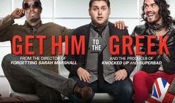 前往希腊剧院,探寻希腊剧院的历史足迹