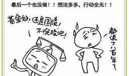 对号入座,揭秘身份识别与座位安排的艺术