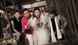 大饭店传奇,揭秘百年辉煌与风云变幻