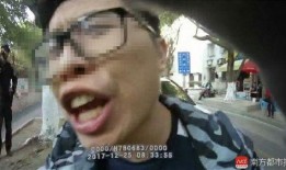 踹掉渣男后，苏小姐杀疯了,复仇之路杀疯了！