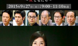 紧急审讯室,揭秘刑侦一线的生死较量