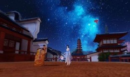 星河一梦,穿越星际的奇幻旅程