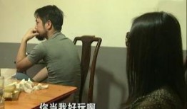 重生后她转身投入死对头怀抱,她与死对头的甜蜜纠葛