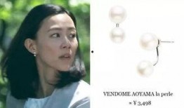 新我的危险老公